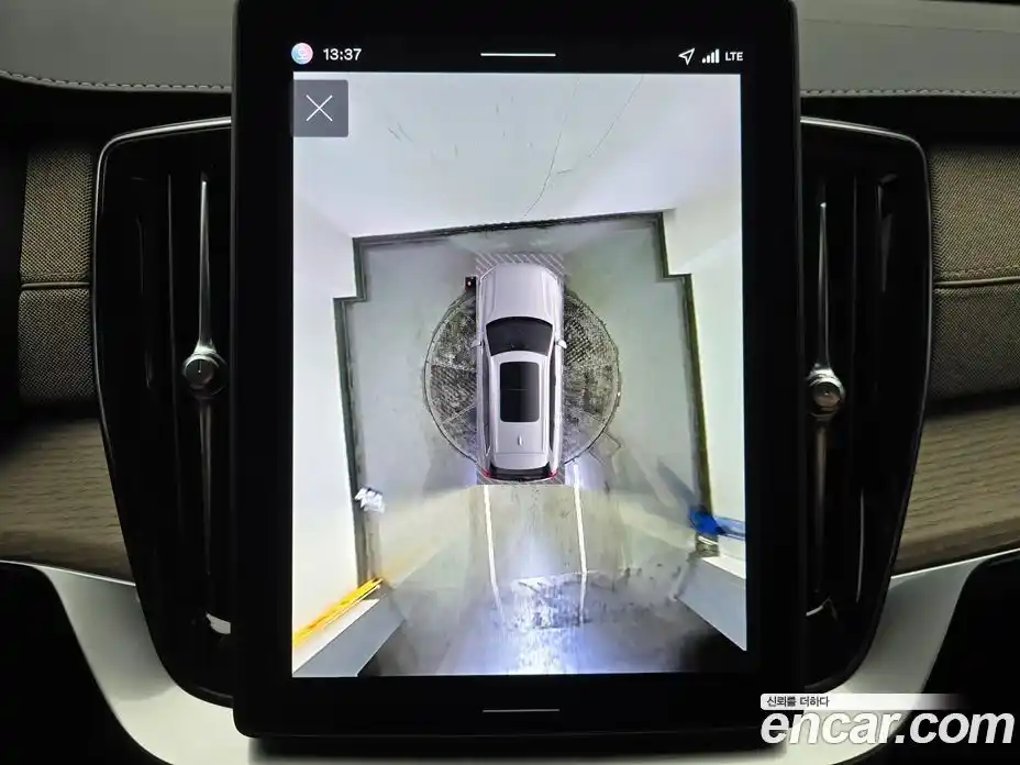 Volvo XC90 2026 2.0 Автомат в Москве № 230751, фото 15