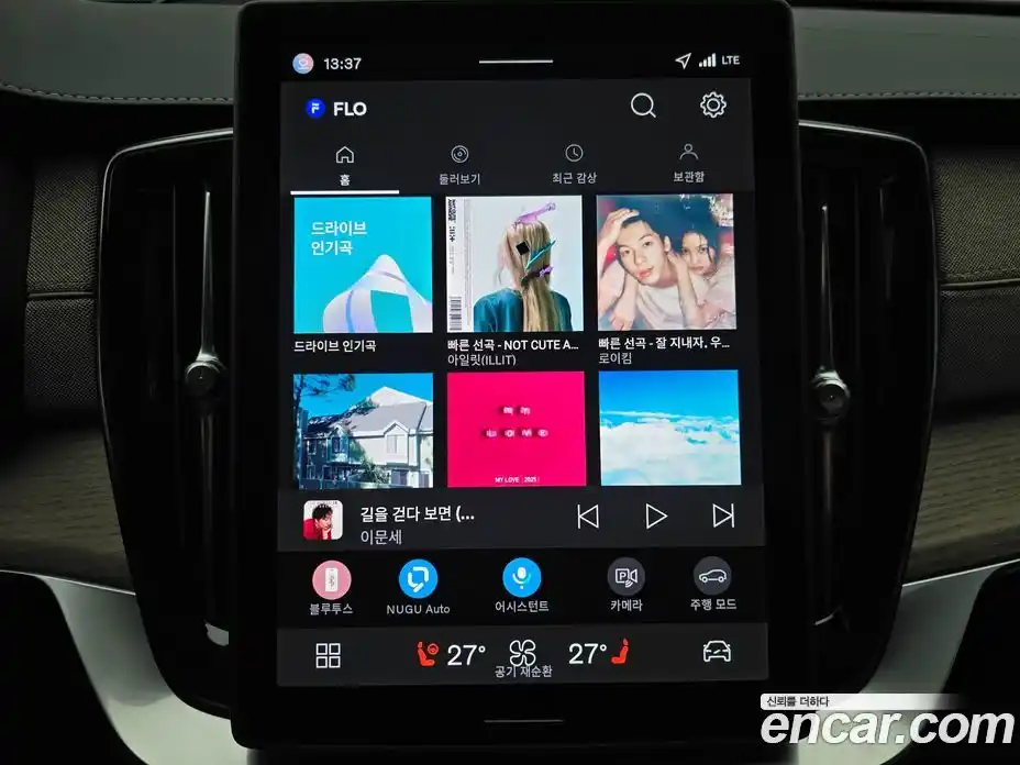 Volvo XC90 2026 2.0 Автомат в Москве № 230751, фото 16