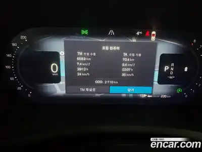 Volvo XC90 2026 2.0 Автомат в Москве № 230751, миниатюра 8