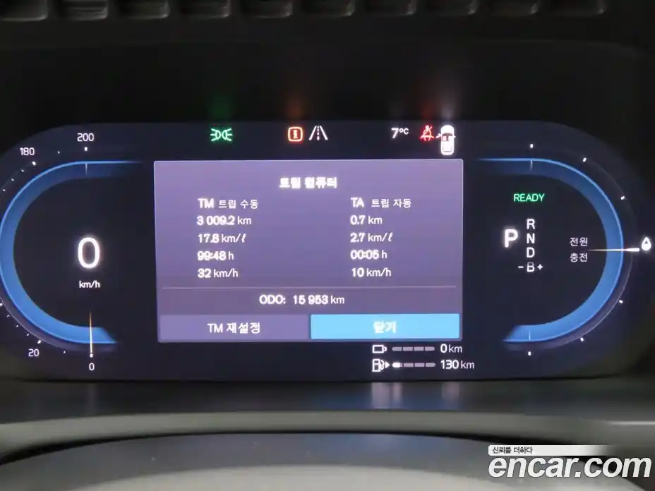 Volvo XC90 2024 2.0 Автомат в Москве № 230866, фото 8