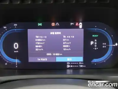 Volvo XC90 2024 2.0 Автомат в Москве № 230866, миниатюра 8