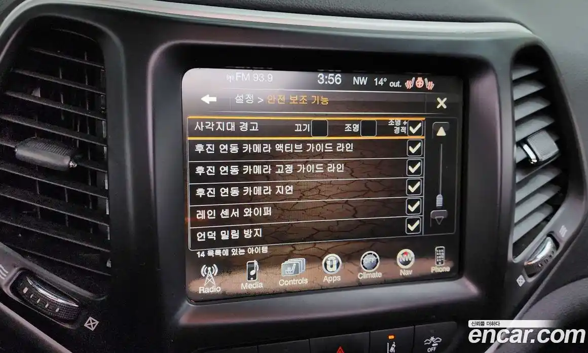 Jeep Cherokee 2018 2.4 Автомат в Москве № 232644, фото 16