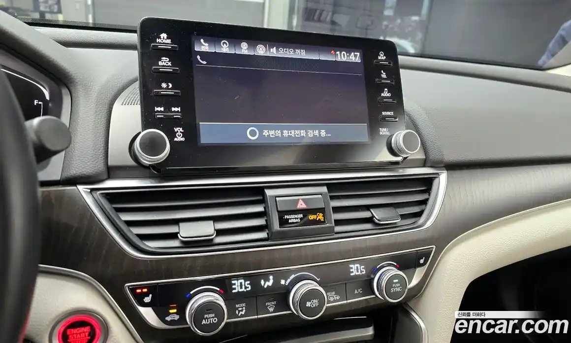 Honda Accord 2019 1.5 Автомат в Москве № 232925, фото 9