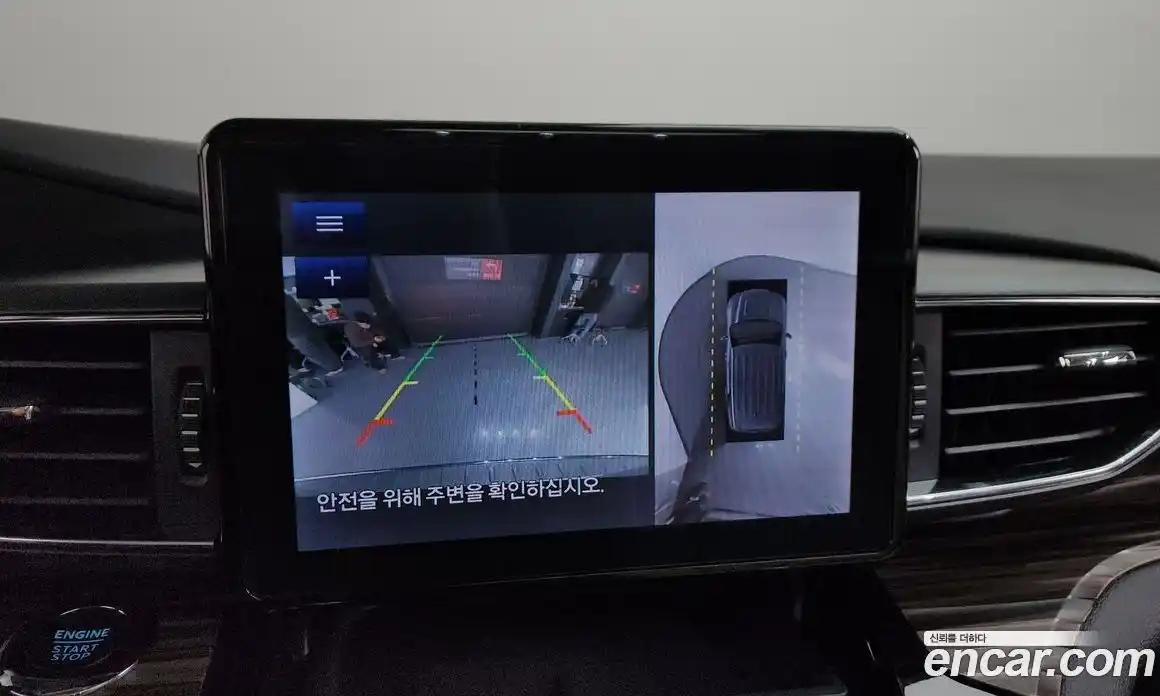 Ford Explorer 2023 2.3 Автомат в Москве № 233177, фото 16