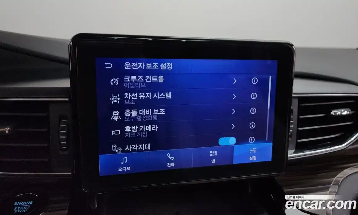 Ford Explorer 2023 2.3 Автомат в Москве № 233177, фото 17