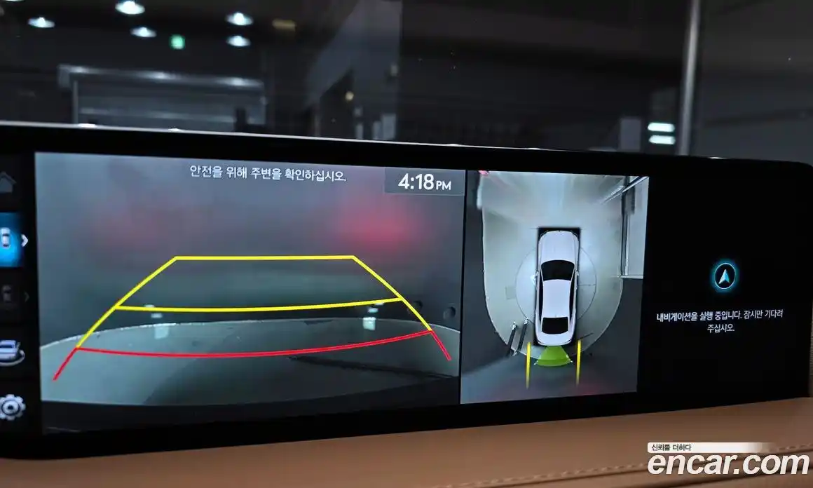 Genesis G80 2024 2.5 Автомат в Москве № 23329, фото 15