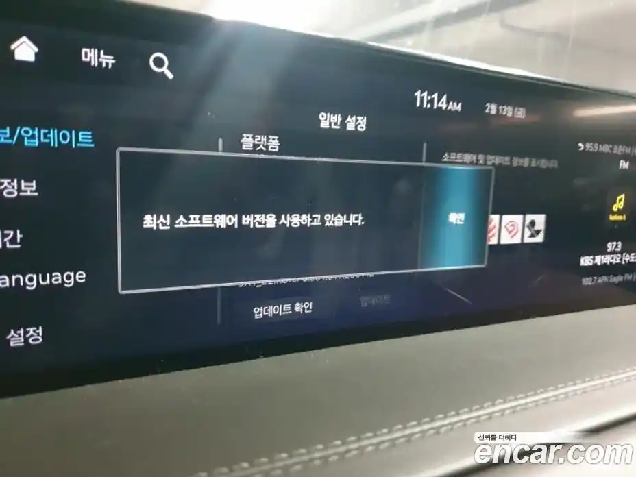 Genesis GV80 2023 3.5 Автомат в Москве № 24537, фото 17