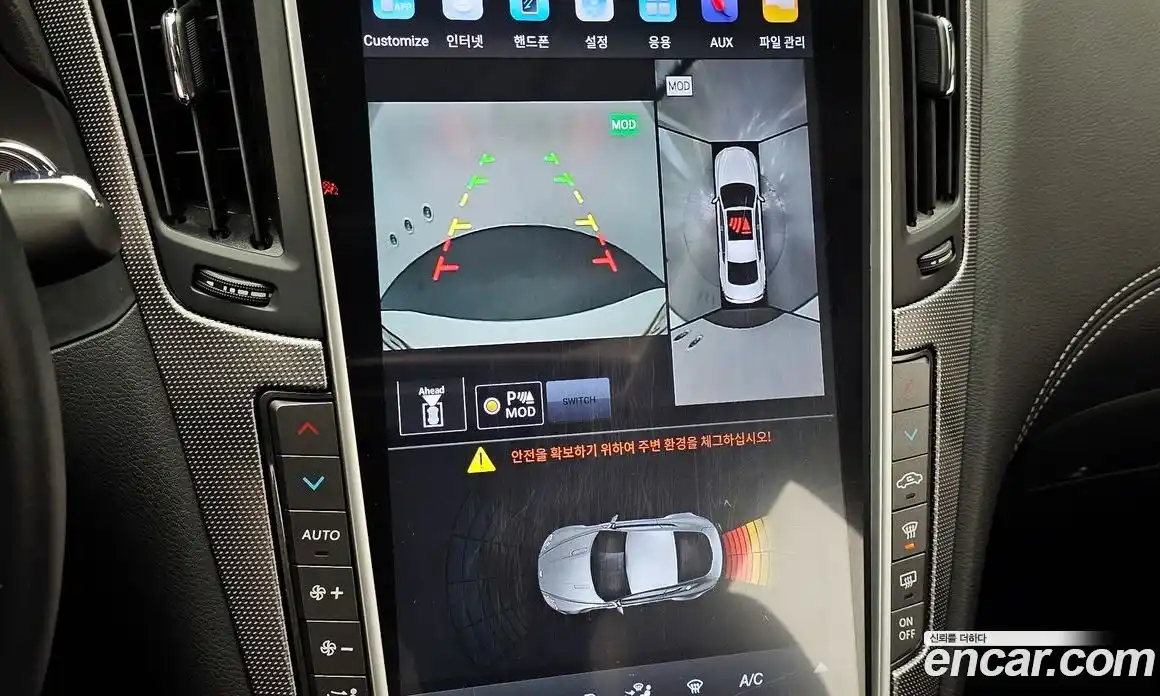 Infiniti Q50 2020 3.0 Автомат в Москве № 247107, фото 17