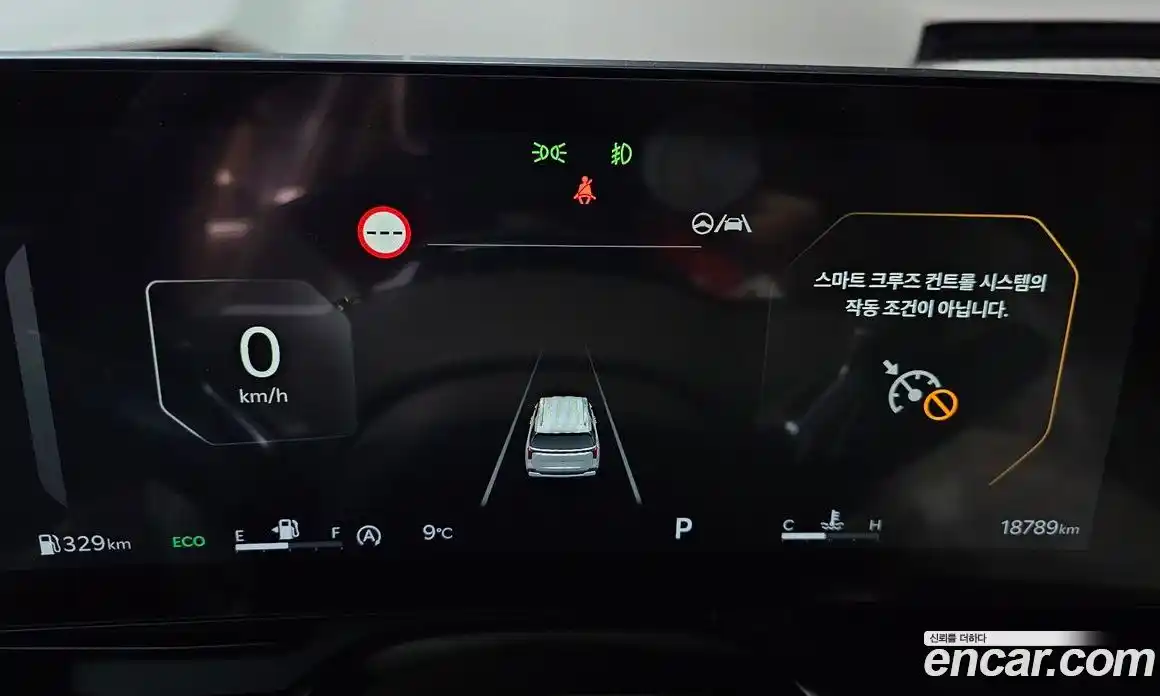 Kia Canival 2025 2.2 Автомат в Москве № 249072, фото 19