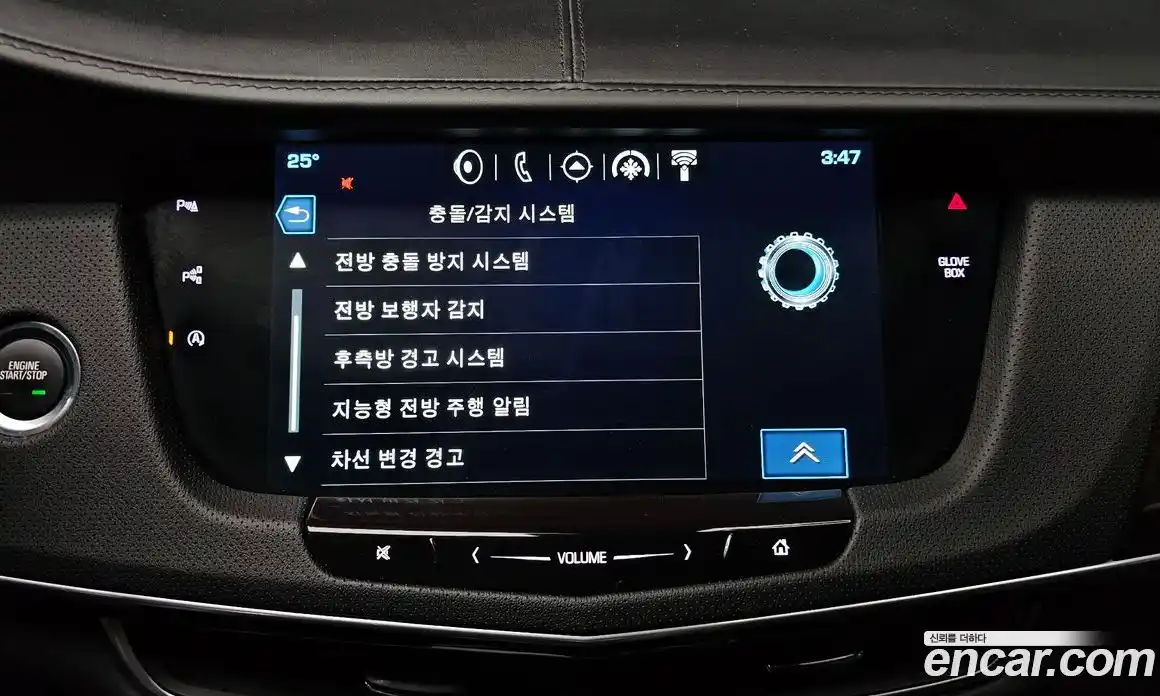 Cadillac CT6 2017 3.6 Автомат в Москве № 256446, фото 7