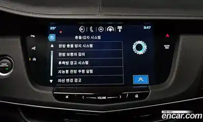 Cadillac CT6 2017 3.6 Автомат в Москве № 256446, миниатюра 7