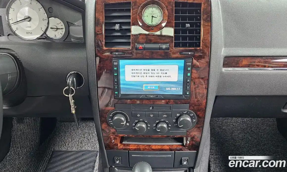 Chrysler 300C 2008 3.5 Автомат в Москве № 256765, фото 16