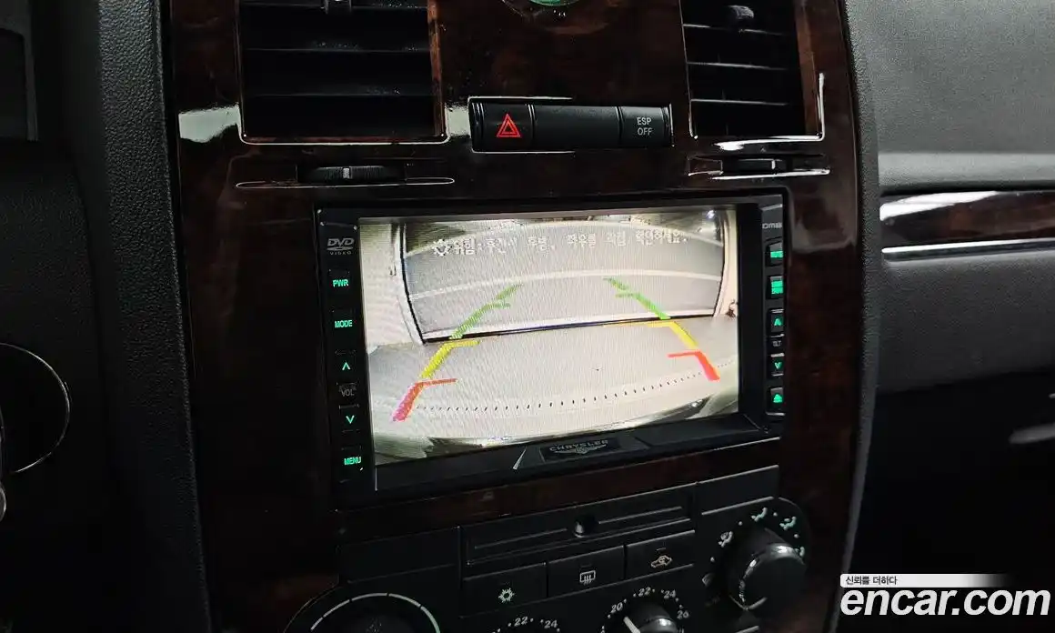 Chrysler 300C 2008 3.5 Автомат в Москве № 256765, фото 17