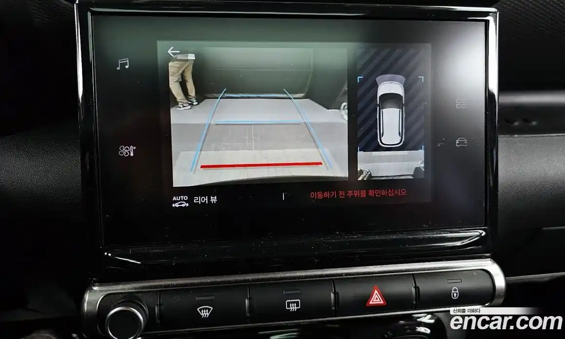 Citroen C3 Aircross 2021 1.5 Автомат в Москве № 256785, фото 17