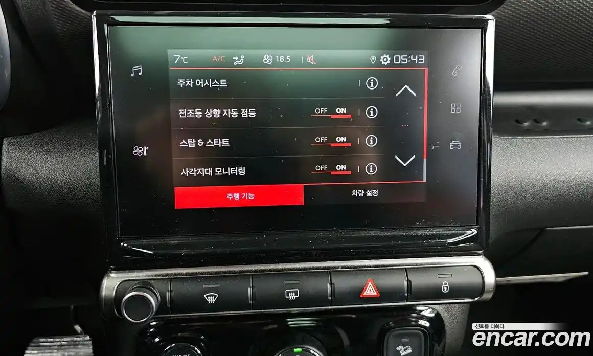 Citroen C3 Aircross 2021 1.5 Автомат в Москве № 256785, фото 18