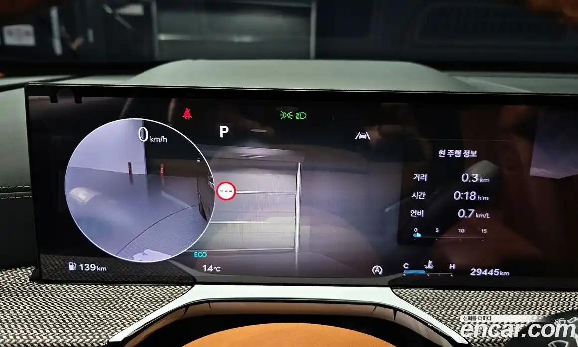 Genesis GV80 2024 2.5 Автомат в Москве № 25994, фото 13