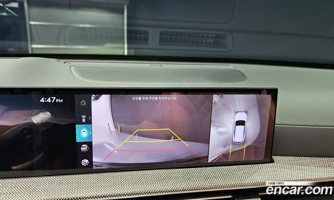 Genesis GV80 2024 2.5 Автомат в Москве № 25994, фото 20