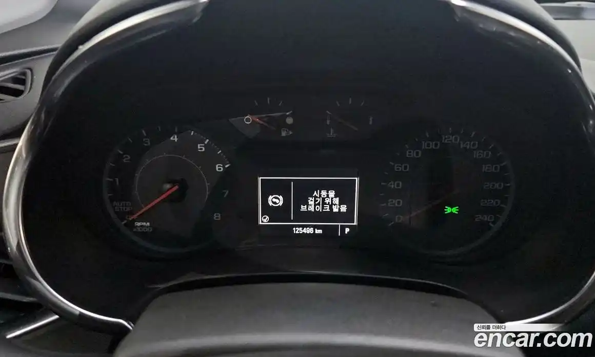 Chevrolet Malibu 2018 1.5 Автомат в Москве № 263361, фото 13