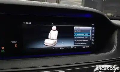 Mercedes-Benz S-Class 2019 3.0 Автомат в Москве № 265234, миниатюра 12