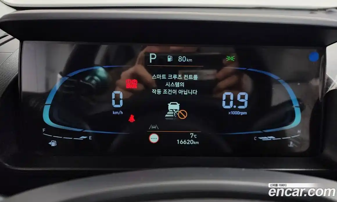 Hyundai Casper 2023 1.0 Автомат в Москве № 266202, фото 7