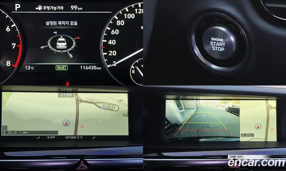 Genesis EQ900 2017 3.3 Автомат в Москве № 26983, фото 11