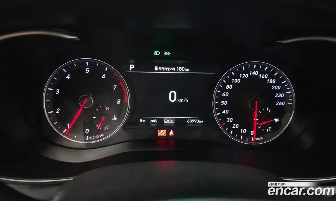 Genesis G70 2019 2.0 Автомат в Москве № 27206, фото 12