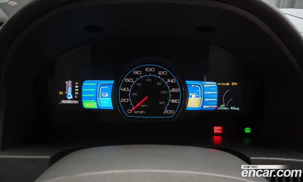 Ford Fusion 2012 2.5 Автомат в Москве № 273023, фото 16