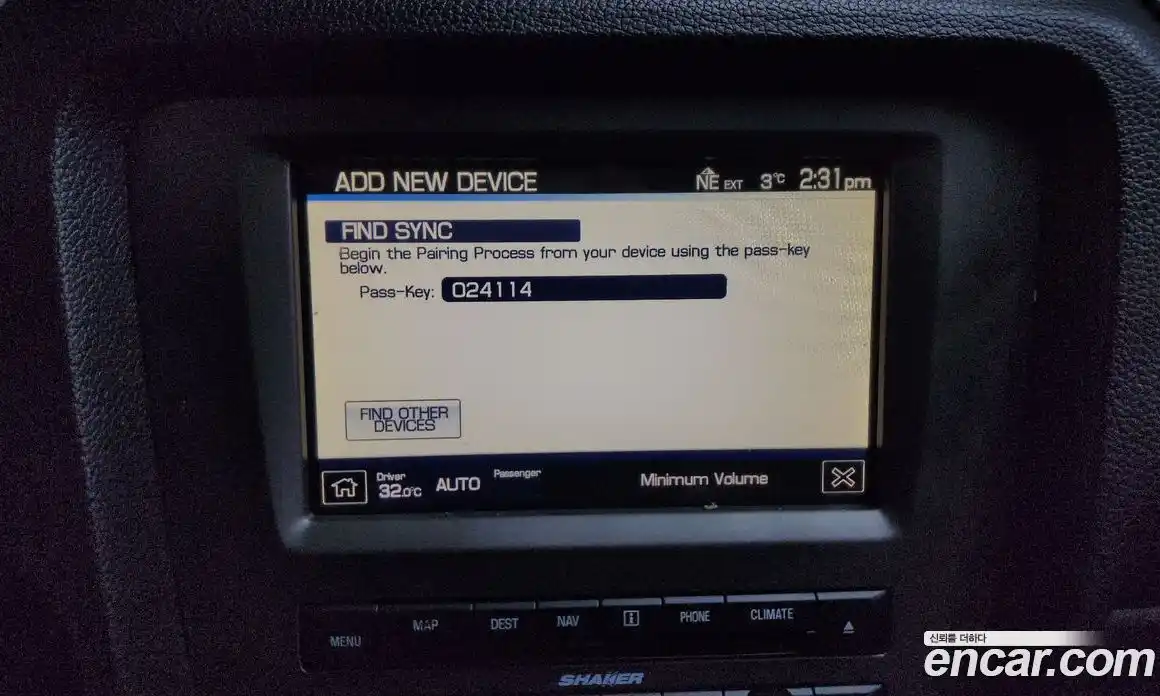 Ford Mustang 2011 3.7 Автомат в Москве № 273481, фото 16