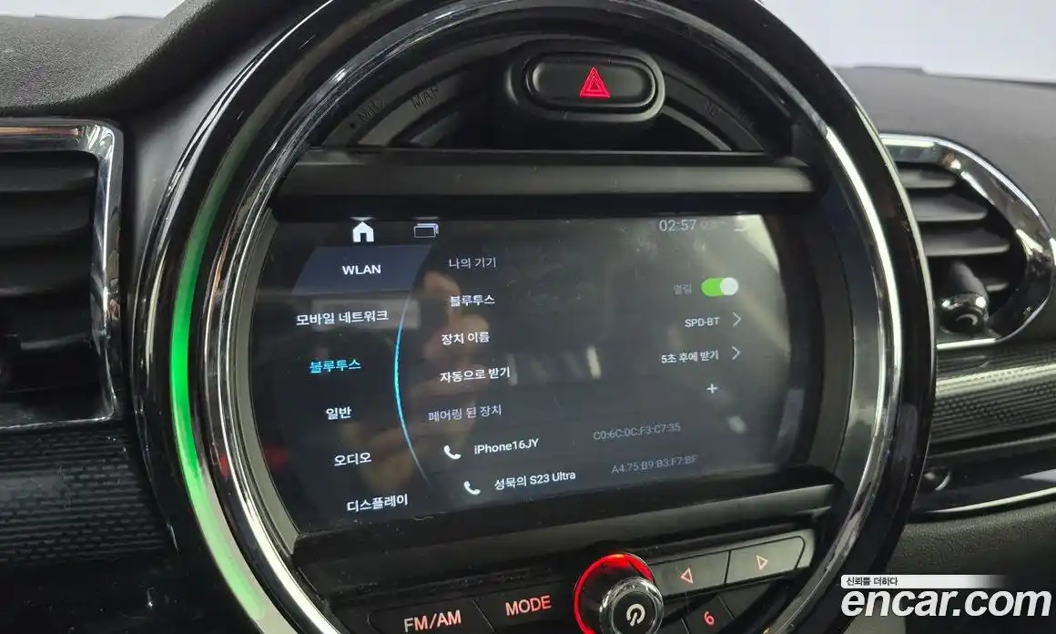 Mini Clubman 2016 1.5 Автомат в Москве № 273797, фото 16