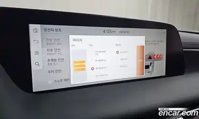 Genesis G90 2023 3.5 Автомат в Москве № 27841, миниатюра 11