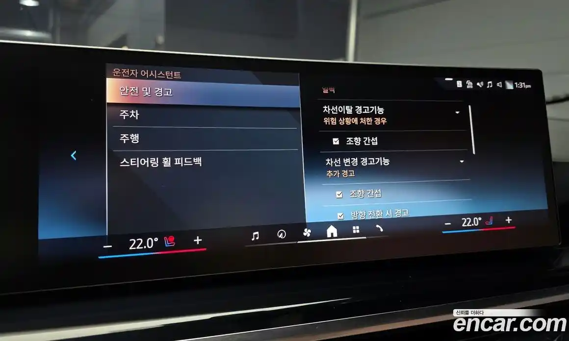 BMW X6 2025 3.0 Автомат в Москве № 278621, фото 3