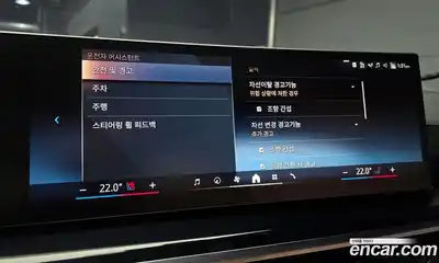 BMW X6 2025 3.0 Автомат в Москве № 278621, миниатюра 3