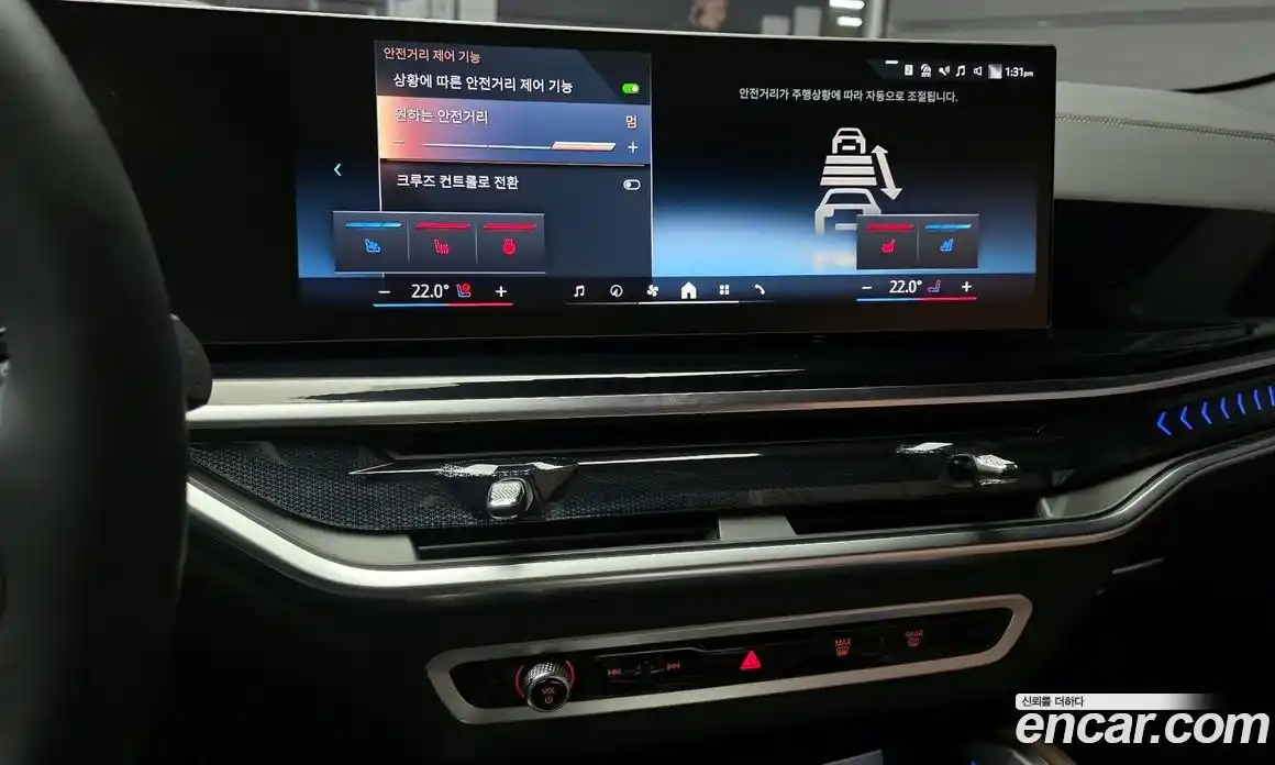 BMW X6 2025 3.0 Автомат в Москве № 278621, фото 9