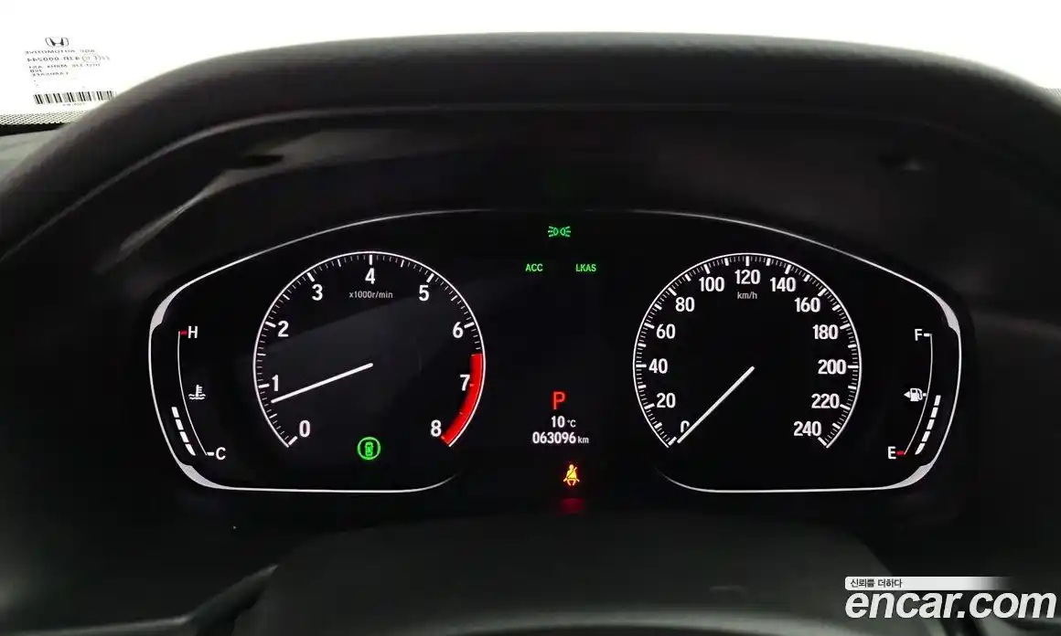 Honda Accord 2019 1.5 Автомат в Москве № 280079, фото 6