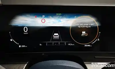 Kia Sportage 2023 1.6 Автомат в Москве № 286613, миниатюра 3