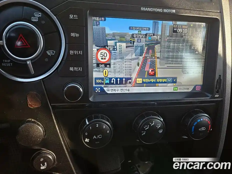 SsangYong Korando 2014 2.0 Автомат в Москве № 29131, фото 9