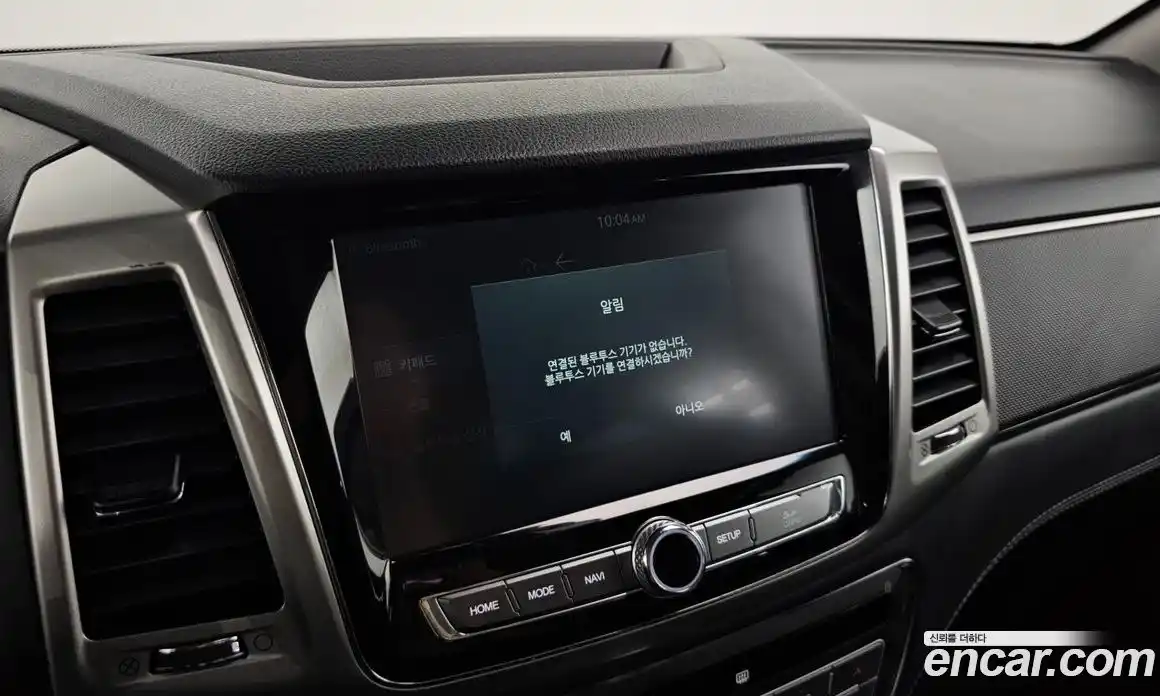 SsangYong Rexton 2018 2.2 Автомат в Москве № 29448, фото 16