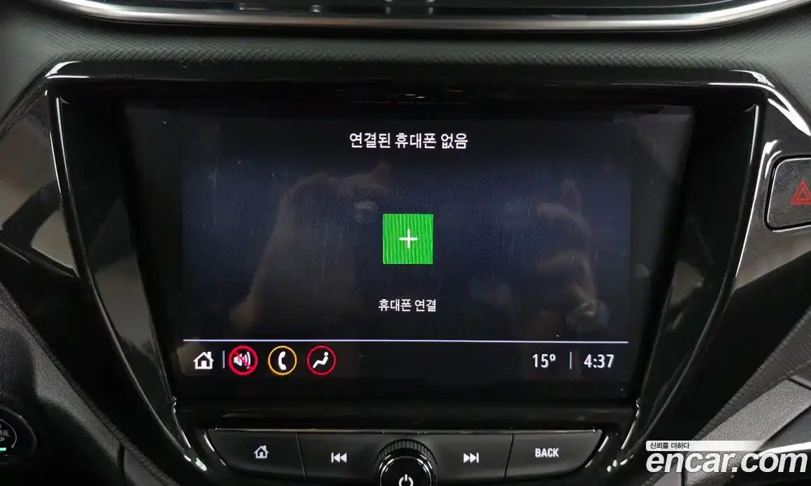 Chevrolet TrailBlazer 2022 1.3 Автомат в Москве № 296635, фото 11