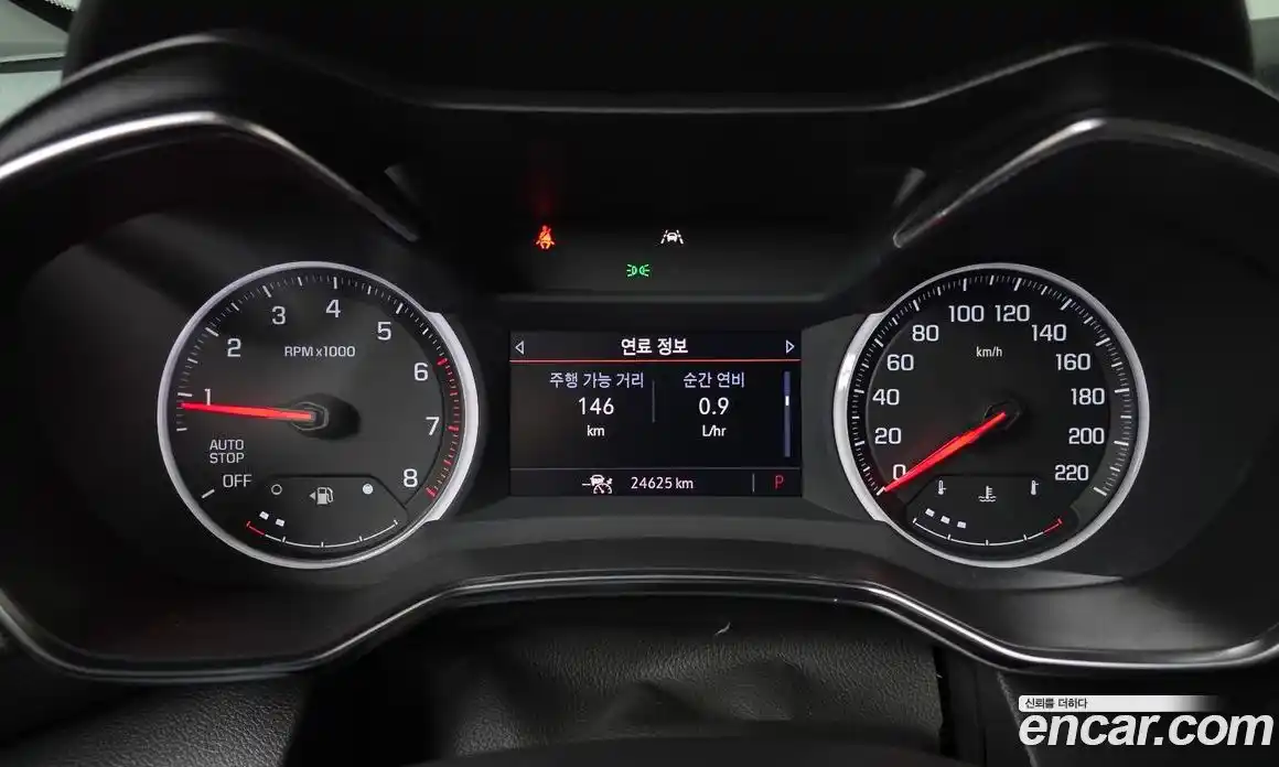 Chevrolet TrailBlazer 2022 1.3 Автомат в Москве № 296635, фото 13