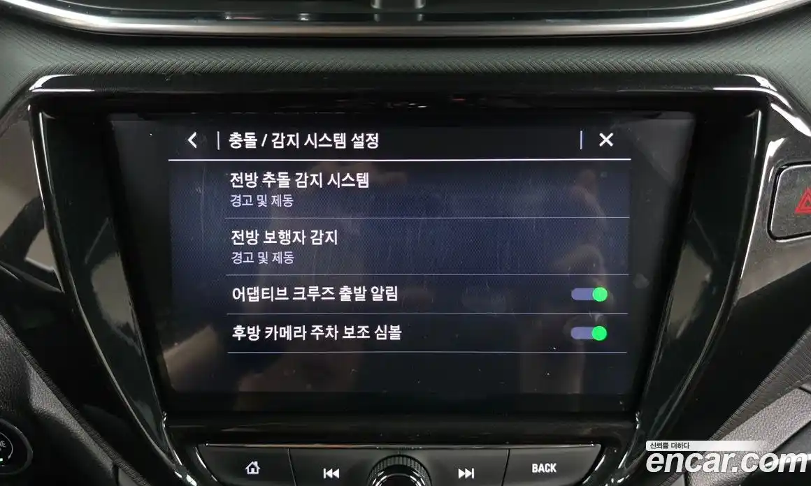 Chevrolet TrailBlazer 2022 1.3 Автомат в Москве № 296635, фото 19