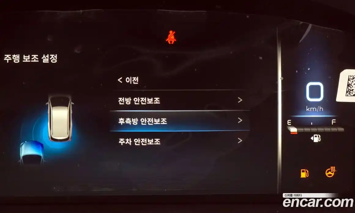 SsangYong Rexton 2021 2.2 Автомат в Москве № 29747, фото 15