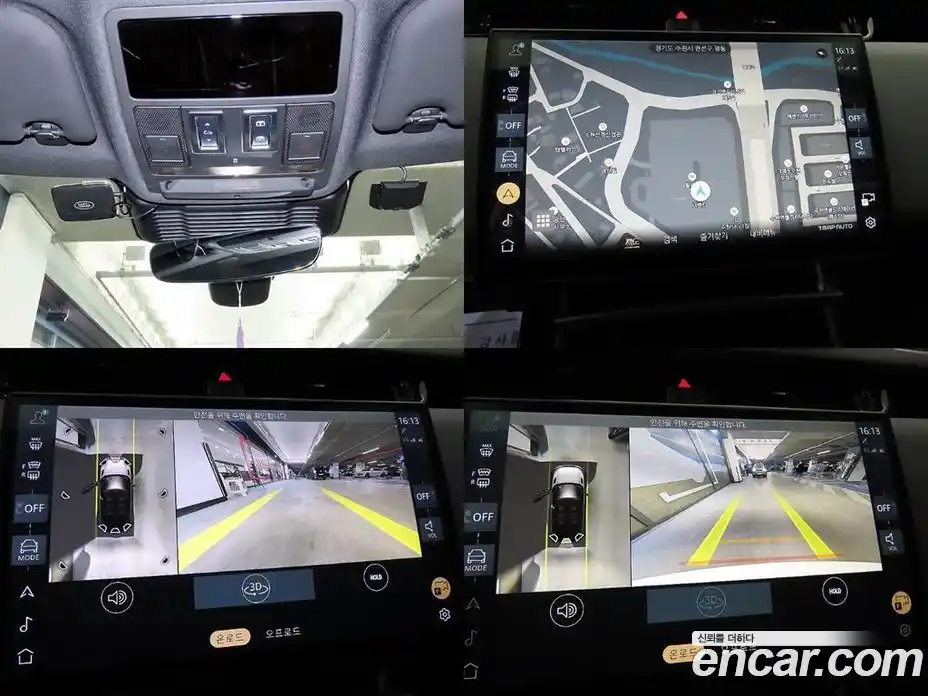 Land Rover Range-Rover Evoque 2026 2.0 Автомат в Москве № 297963, фото 18