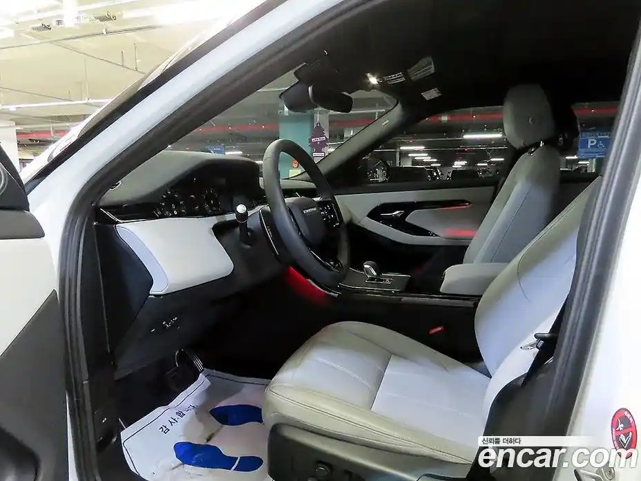 Land Rover Range-Rover Evoque 2026 2.0 Автомат в Москве № 297963, фото 6