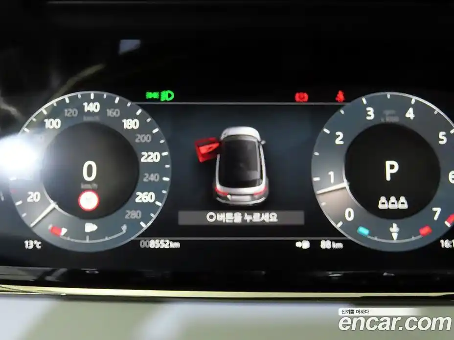 Land Rover Range-Rover Evoque 2026 2.0 Автомат в Москве № 297963, фото 9