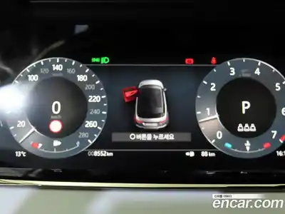 Land Rover Range-Rover Evoque 2026 2.0 Автомат в Москве № 297963, миниатюра 9