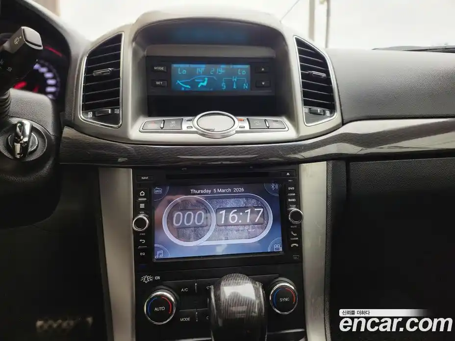 Chevrolet Captiva 2015 2.0 Автомат в Москве № 298446, фото 17