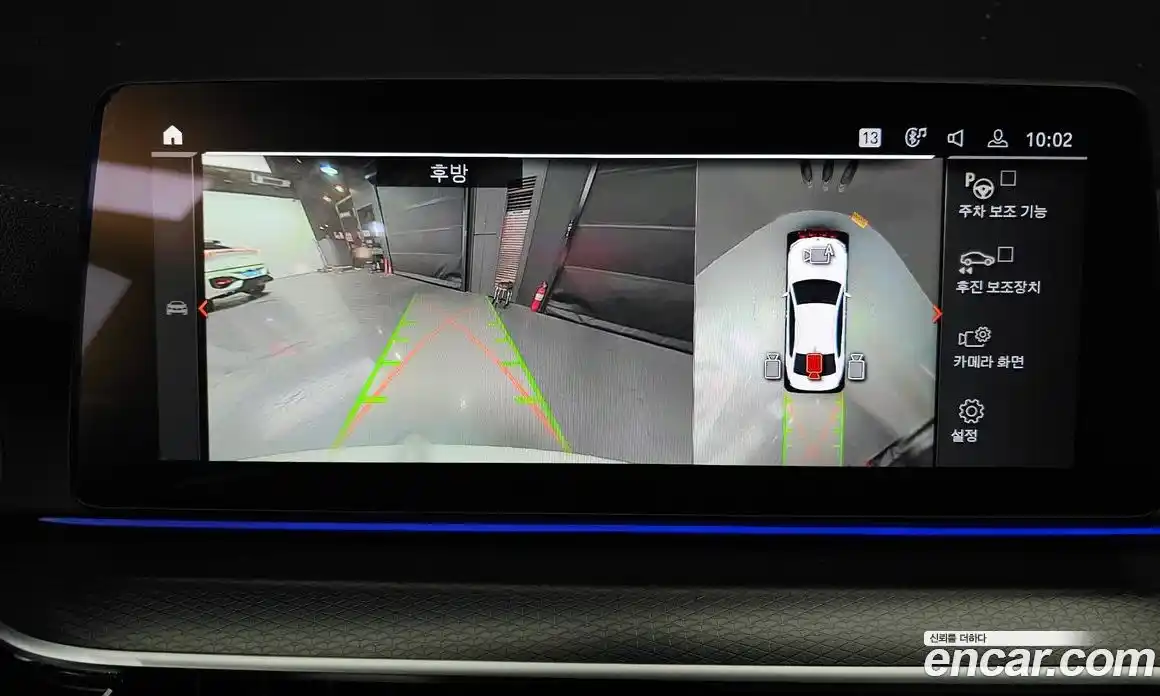 BMW 5-Series 2023 2.0 Автомат в Москве № 302526, фото 13