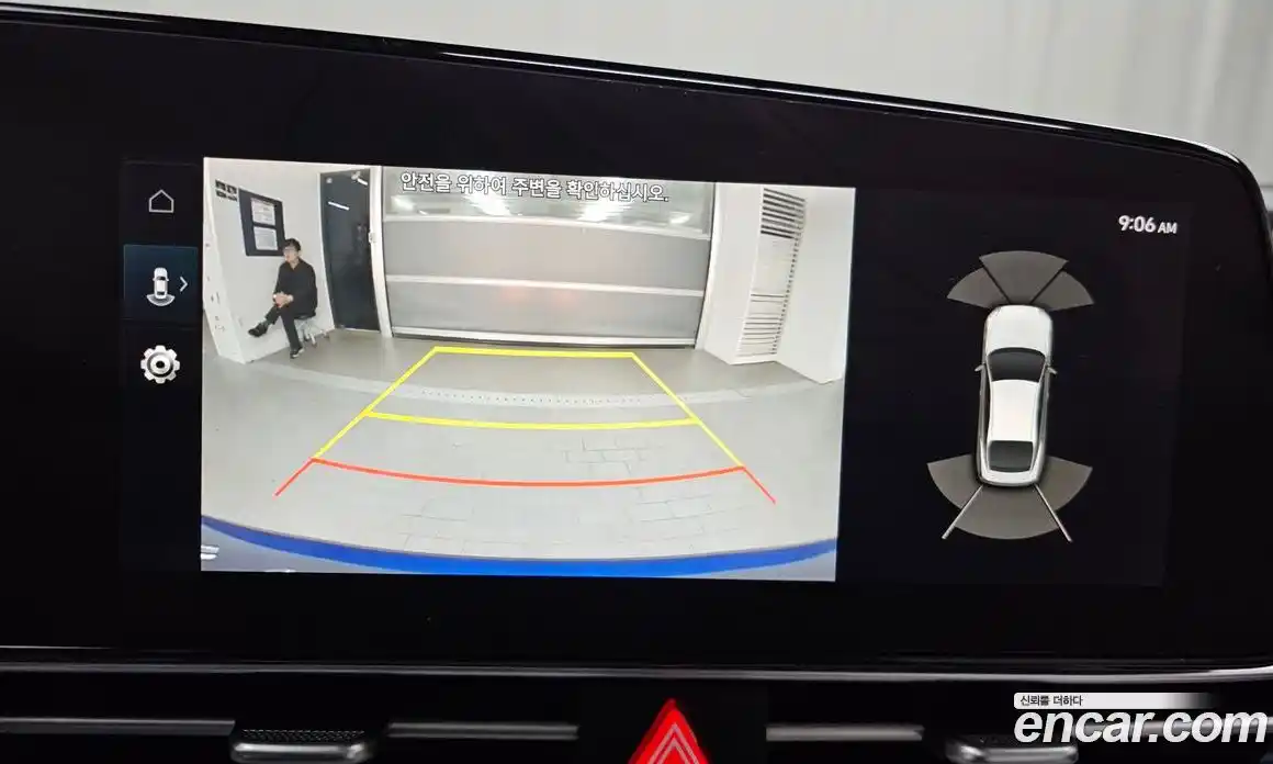 Hyundai Avante 2021 1.6 Автомат в Москве № 303768, фото 13