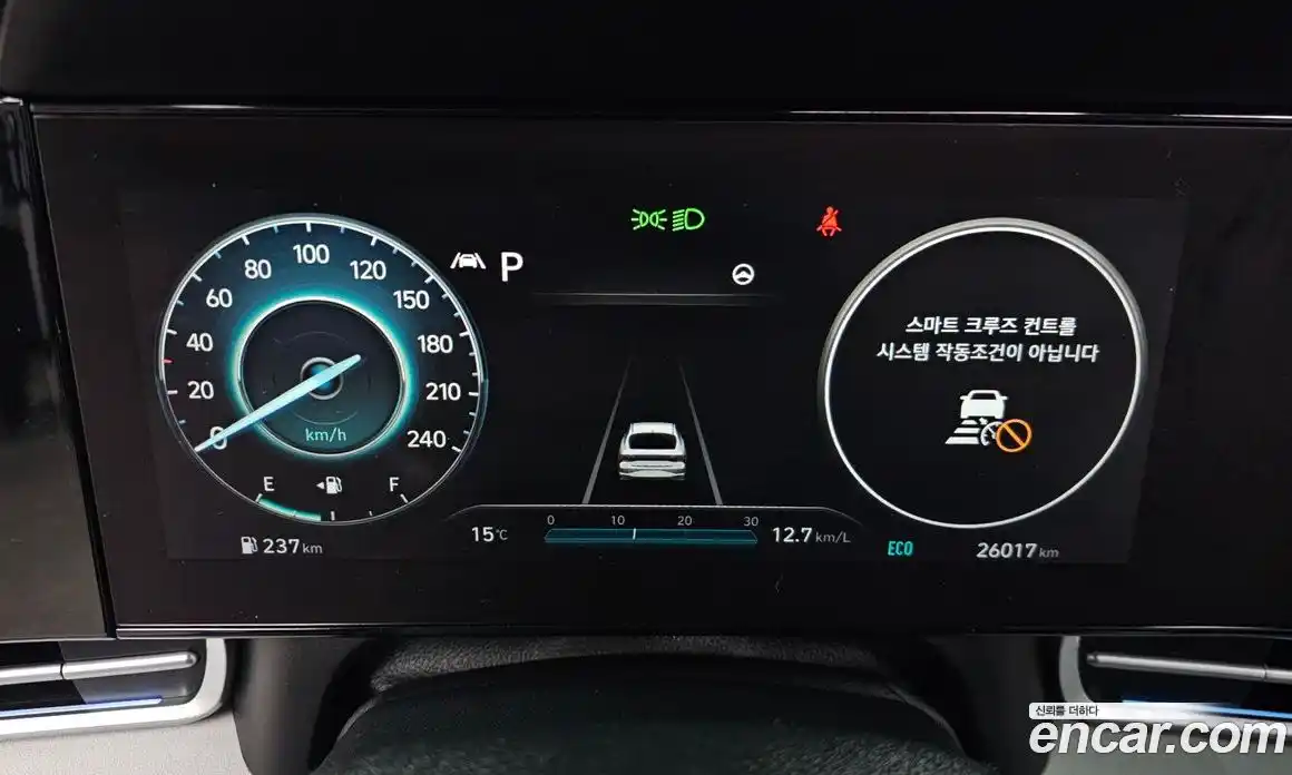 Hyundai Avante 2021 1.6 Автомат в Москве № 303768, фото 19