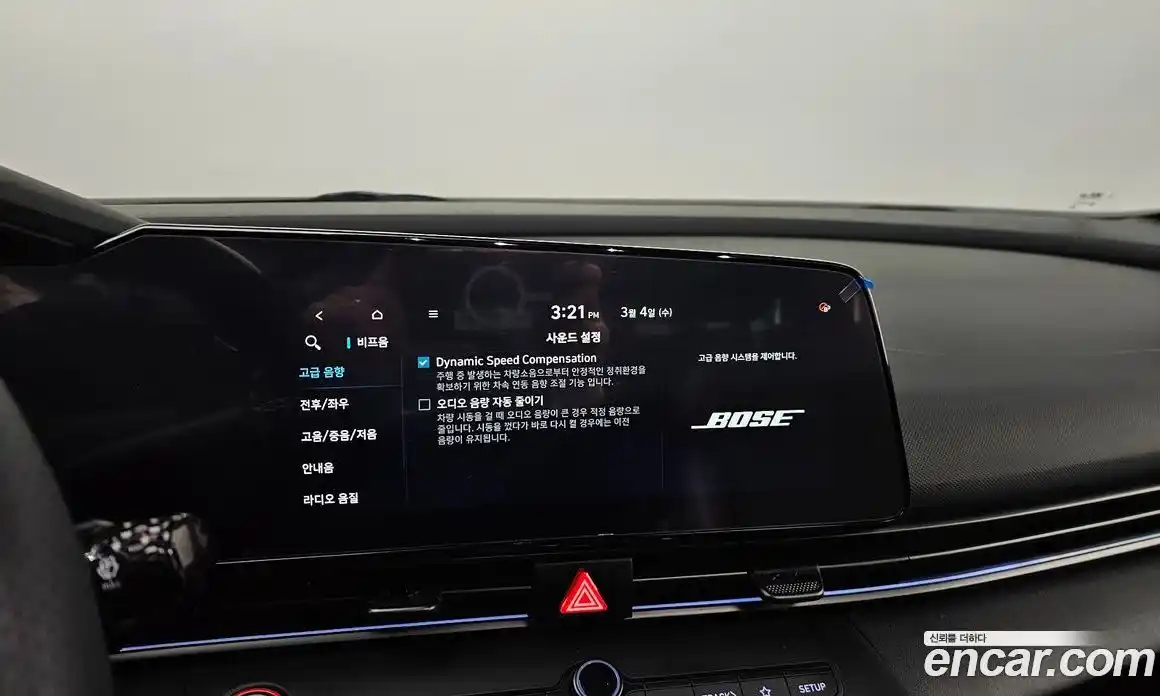 Hyundai Avante 2024 1.6 Автомат в Москве № 303859, фото 20